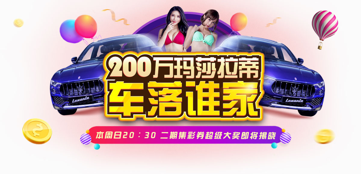 加拿大西捷航空公司刻板师罢工 全邦400众个航班被撤销