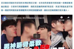 洪涝劫难岁月有人被压埋若何襄理？这些常识请记住